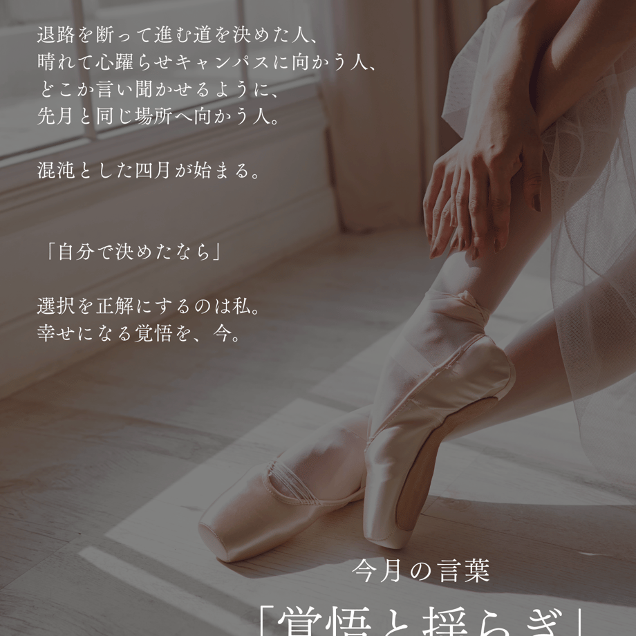 661d368d1435c10d17e17caa