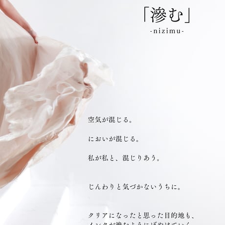 PRESENT6月号