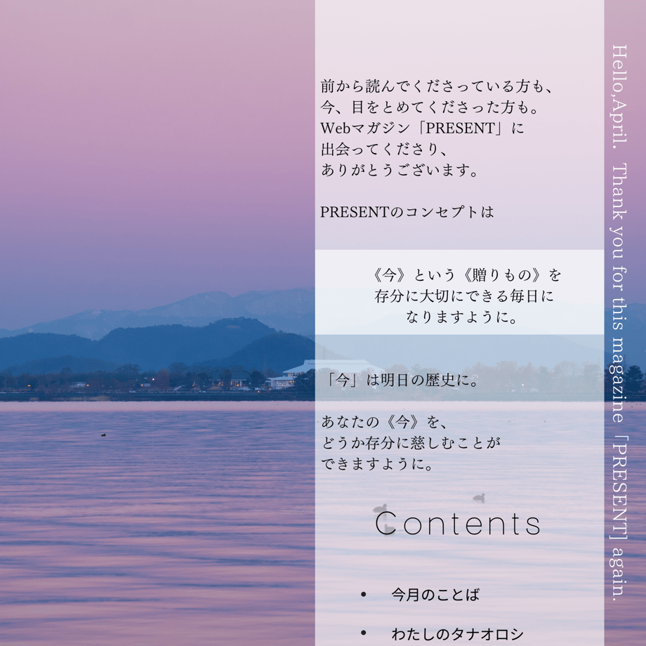 661d368d1435c10d17e17caa