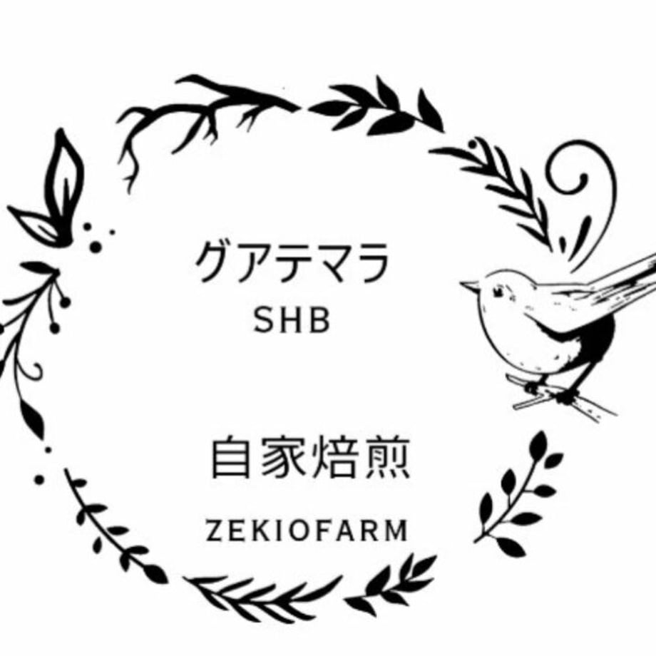 63ebd6ee97c2450bed8e4f4e