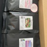 ギフト３袋（200g×３)セット