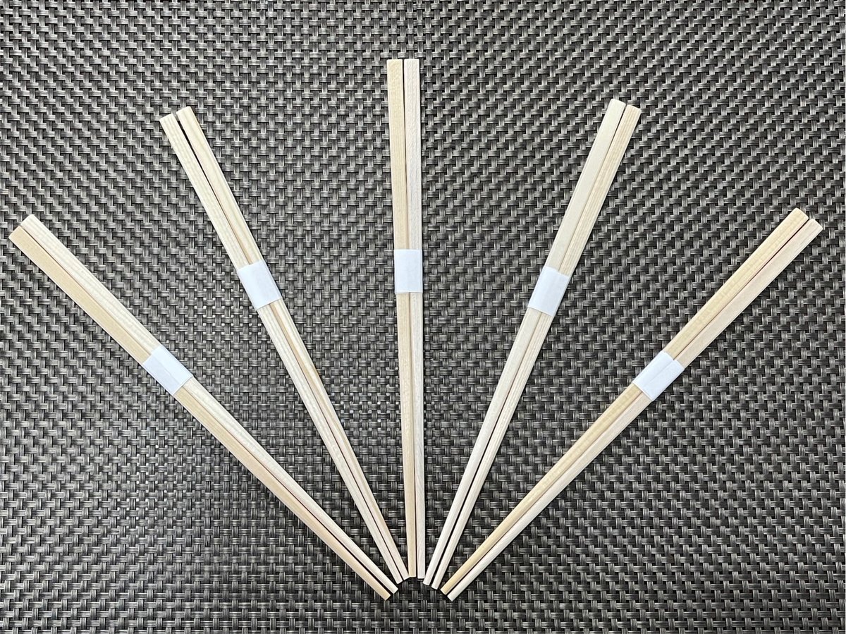  peak 六角箸 白 2本セット　廃盤品 エゾ箸② 角箸(アスカ) 白巻紙 九寸(24cm) 2,500膳 | 吉野杉箸・割箸マルモ