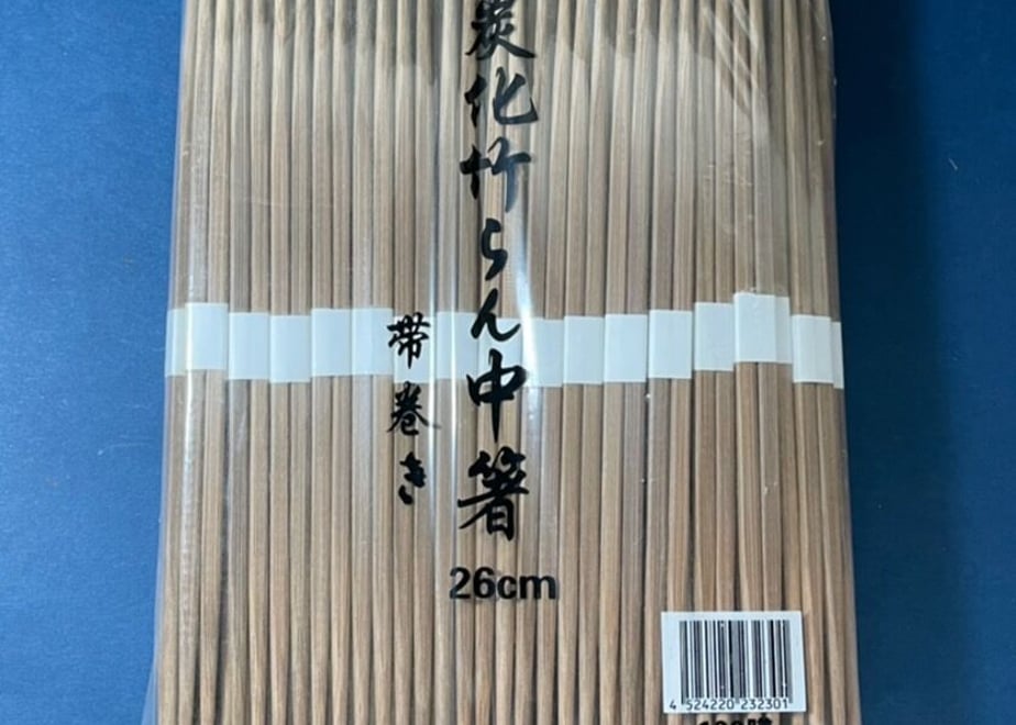 63e926f6fd12d1255d422d79