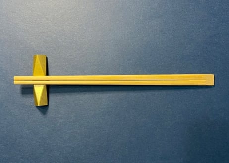 竹箸⑬　天削　八寸(21cm)　3,000膳