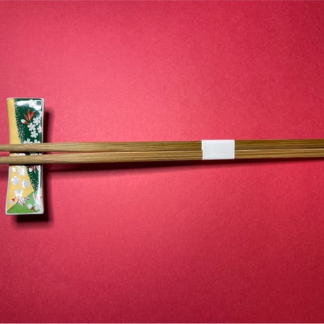 竹箸⑦　角箸〈炭化〉　白巻紙　九寸(24cm)　3,000膳