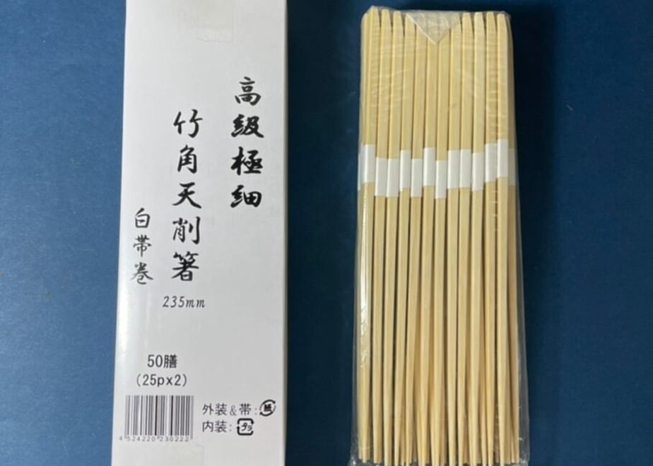 63e925df7d65da79dd4468ec