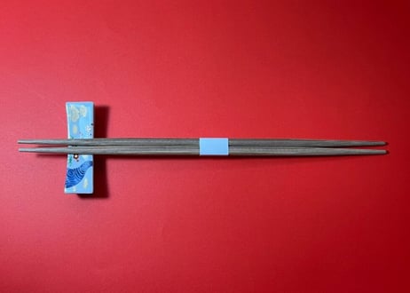 竹箸②　卵中〈炭化〉　白巻紙　五分長(26cm)　3,000膳