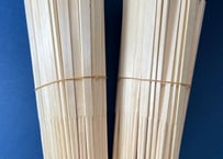 吉野桧箸③　天削〈一等〉　八寸(21cm)　5,000膳