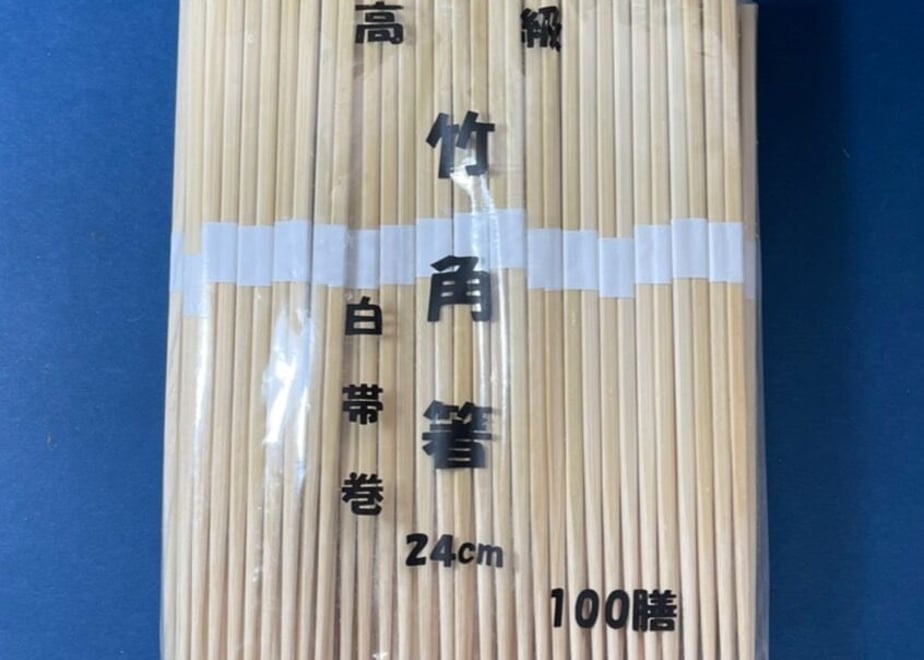 63ea70481c1518545a9d8543
