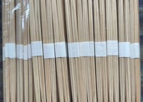 吉野杉箸④　らんちゅう　目荒　白巻紙　五分長(26cm)　2,000膳