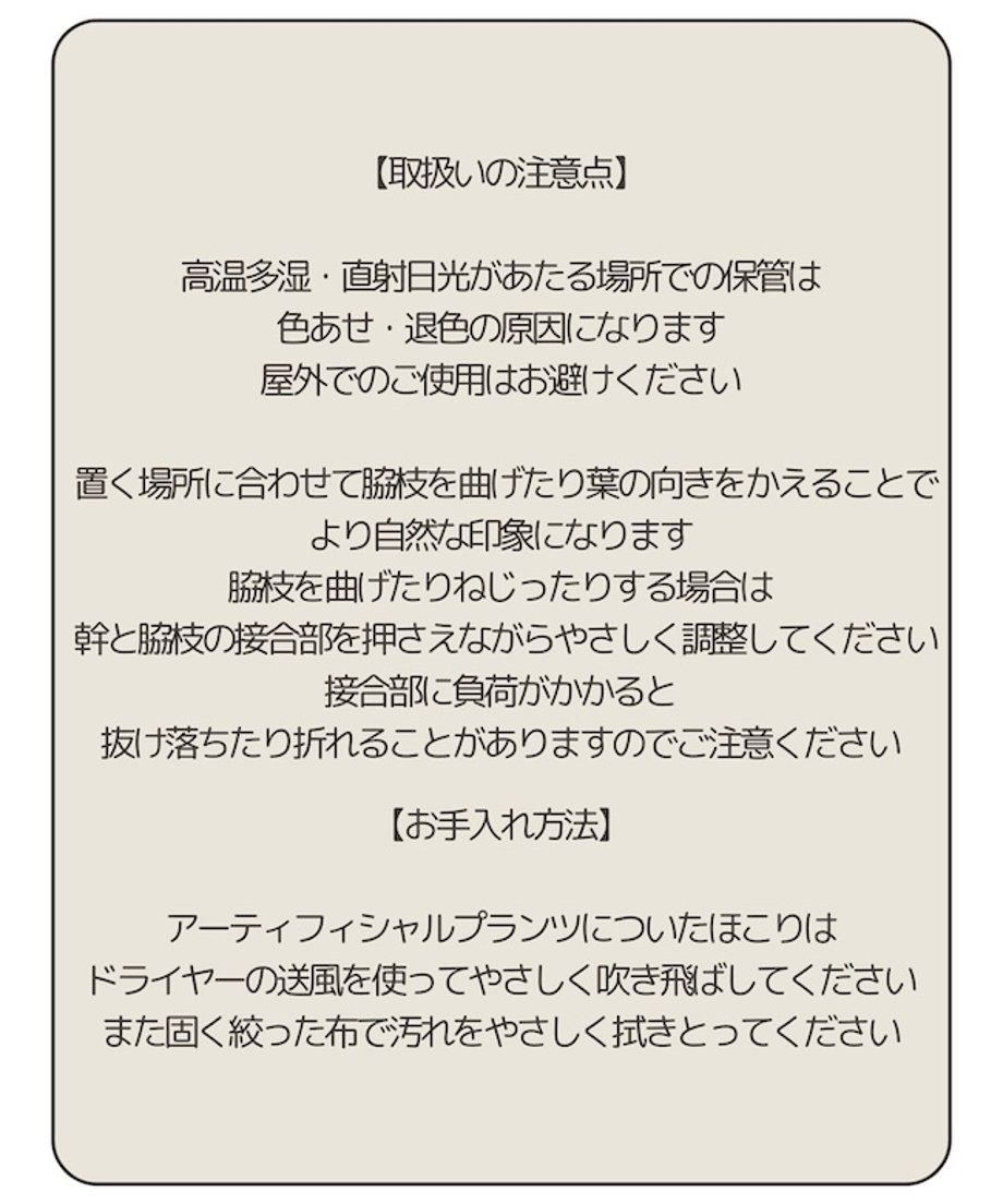 68020617e37f7469ff525523