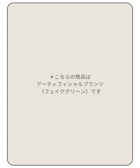 ウンベラータ　125