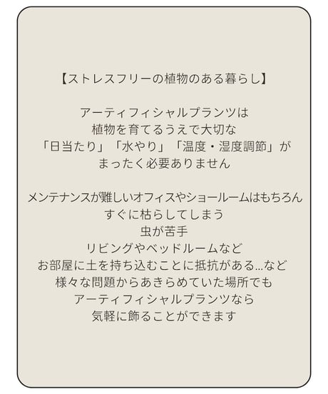 イレグラリス　203