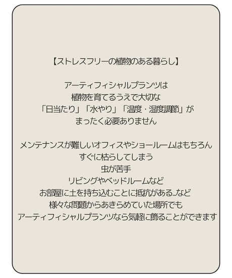 オリーヴ　68