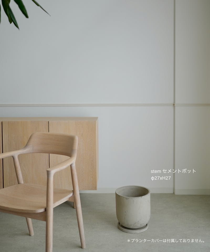 エバーフレッシュ 218 | artificial olive awajishima