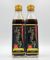 【あれにもこれにも】ふりドレッ.　２本セット
