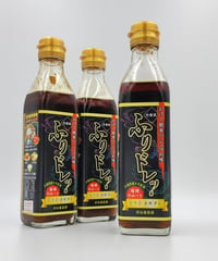 【お得にたっぷり】ふりドレッ.　3本セット