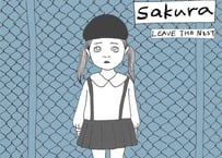 Sakura / Leave The Nest