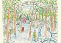 LOSTCHILD／BONJOUR split CD