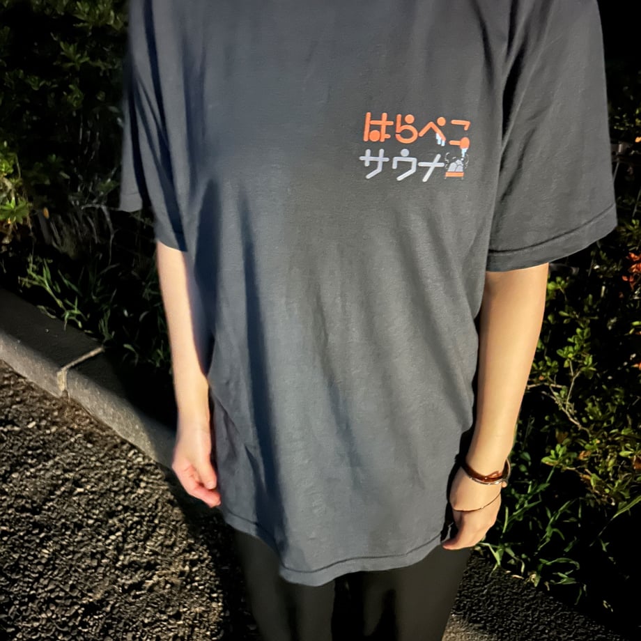 64ee8e0c9ddf72002e0a5812