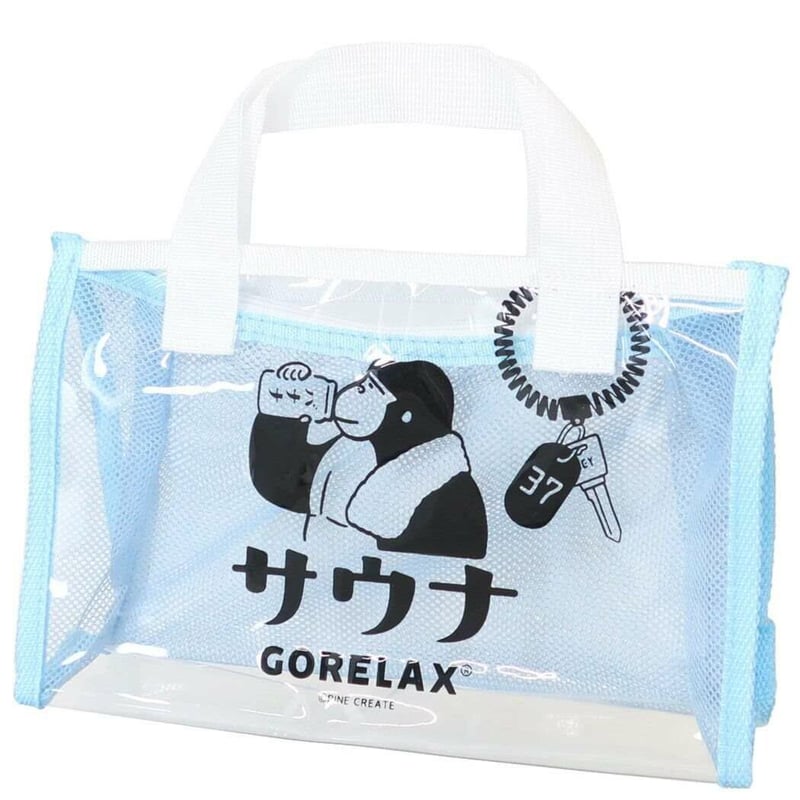 Bristol ブラック サウナトートバッグ GORELAX ごリラックス ととのいサ活バッグ ブラック サウナ