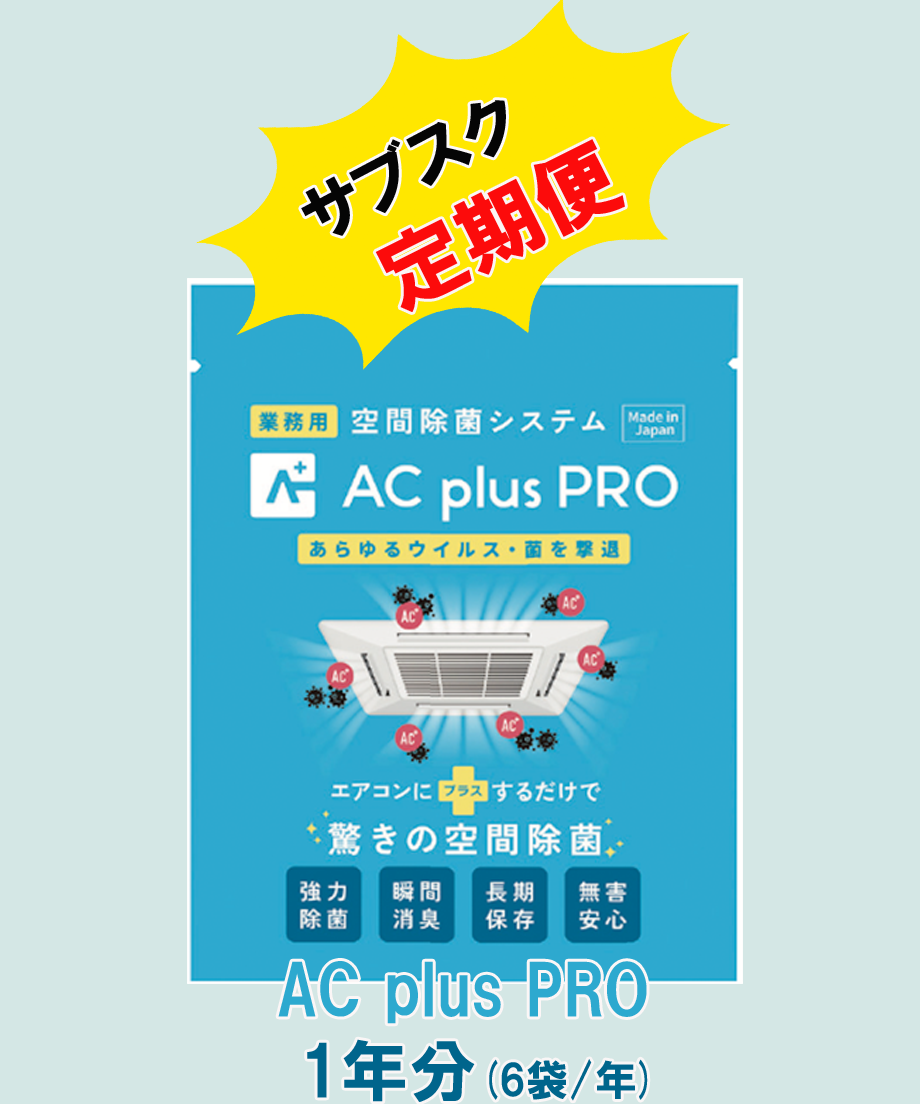 63ecd8d997c2450ee754a421