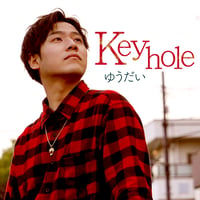 WINNING SINGLE＜YU-DAI＞Keyhole