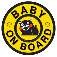 くまモン「BABY ON BOARD」ステッカー