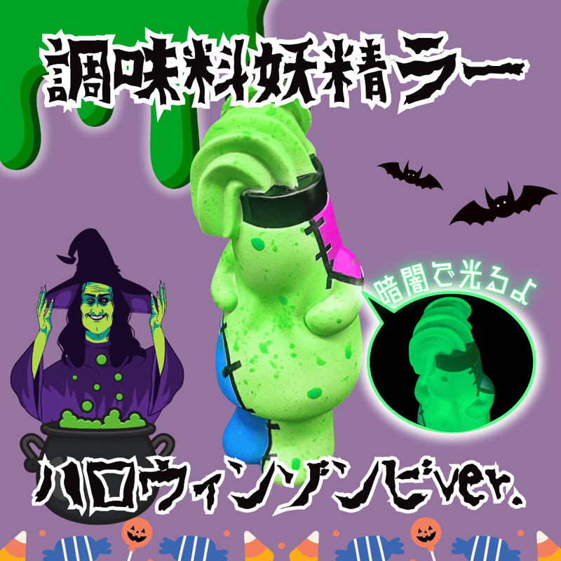 いまじなりある堂