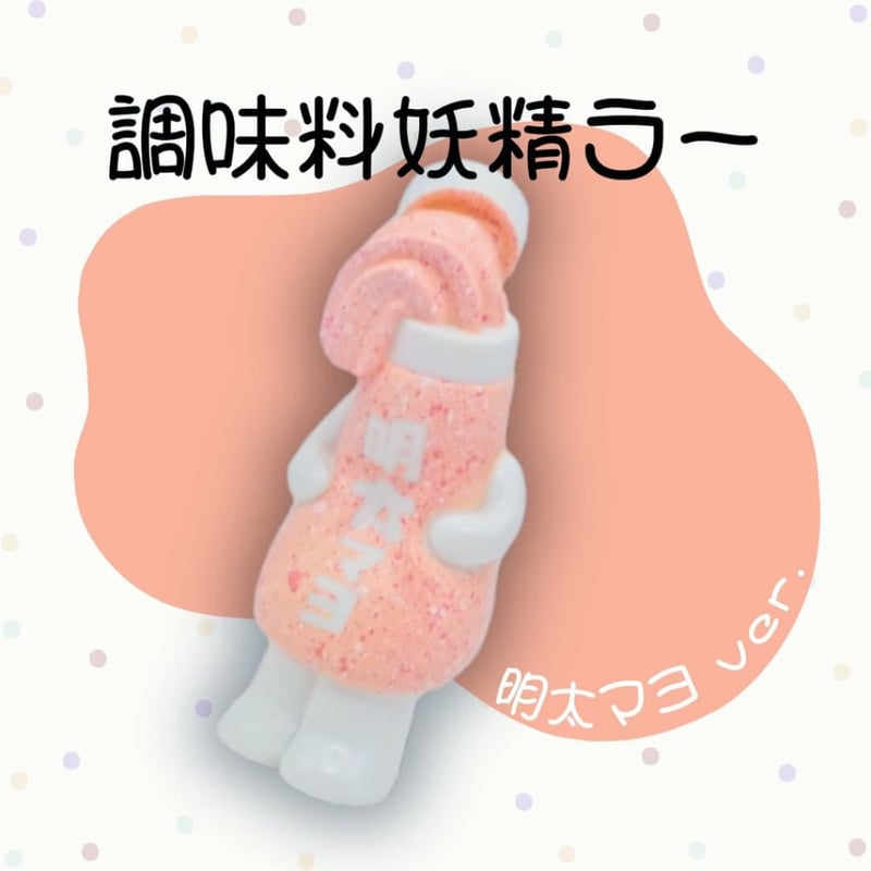 いまじなりある堂