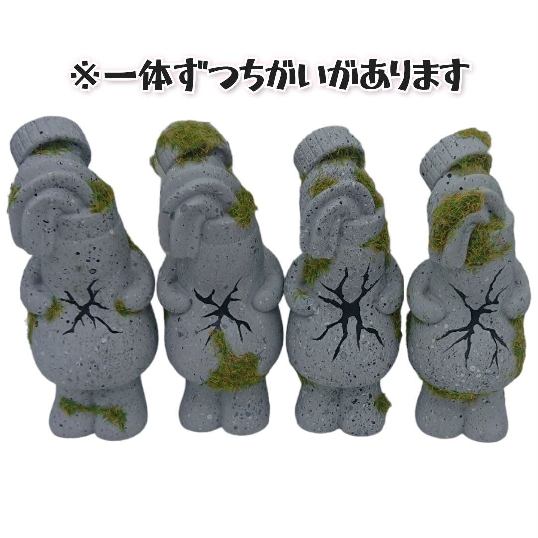 調味料妖精ラー(古代の石像) | いまじなりある堂