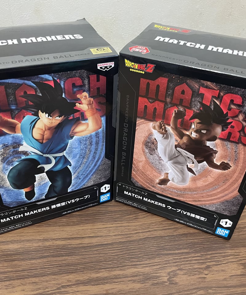 ドラゴンボールZ MATCH MAKERS 孫悟空 ウーブ | Formless