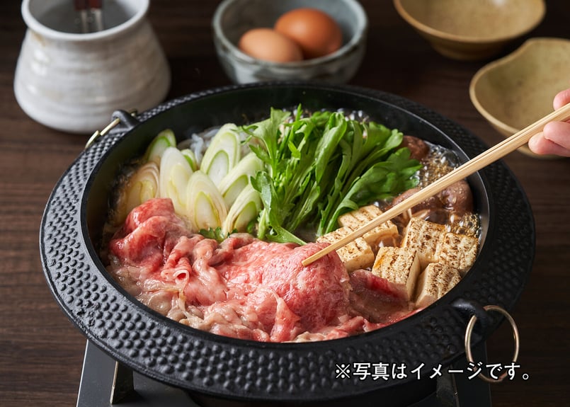 秋田牛×稲庭うどん すき焼きセット 【竹】 | 秋田牛・短角牛通販｜長沼