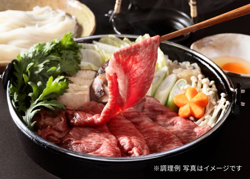 すき焼き大好き Panasonic LLD2000LCE1 16個セット 秋田牛・稲庭うどん】すき焼きセット 【竹（バラ肉・モモ肉セット