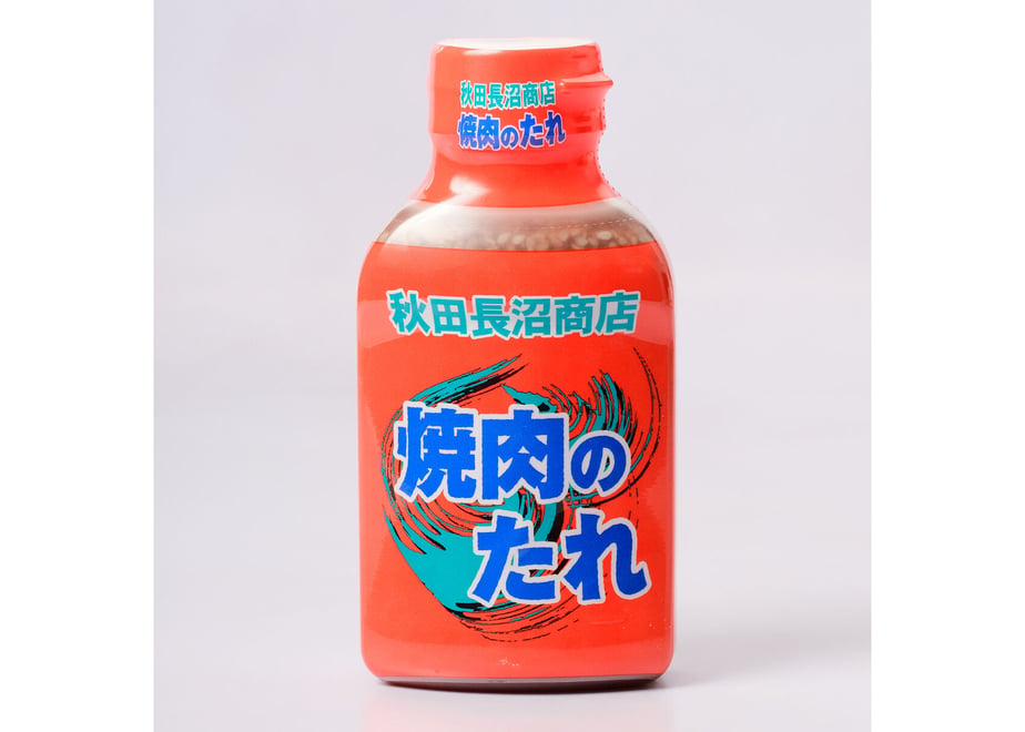 63f6f1b939da5f05674f4e1a