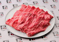 【秋田牛】秋田牛 すき焼き用【赤身（モモ肉・ウデ肉）】 2〜3人前