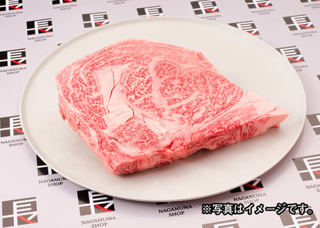 秋田牛・短角牛通販｜長沼商店オンラインショップ