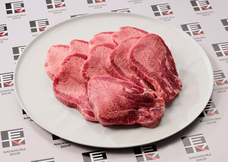 【牛タン】熟成厚切り牛タン　焼肉用　2〜3人前