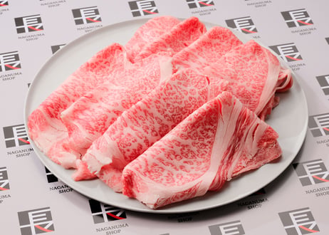 【秋田牛】すき焼き用スライス【極上（霜降り肉）】　2〜3人前