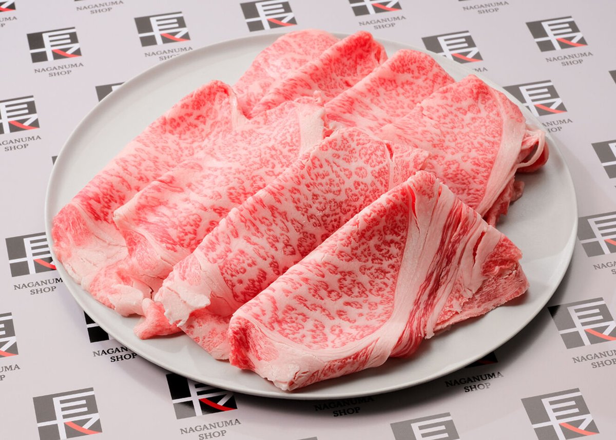 秋田牛】すき焼き用スライス【極上（霜降り肉）】 2〜3人前 | 秋田牛