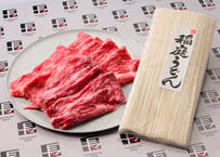 【秋田牛・稲庭うどん】すき焼きセット 【梅（モモ肉・ウデ肉セット）】　3〜4人前