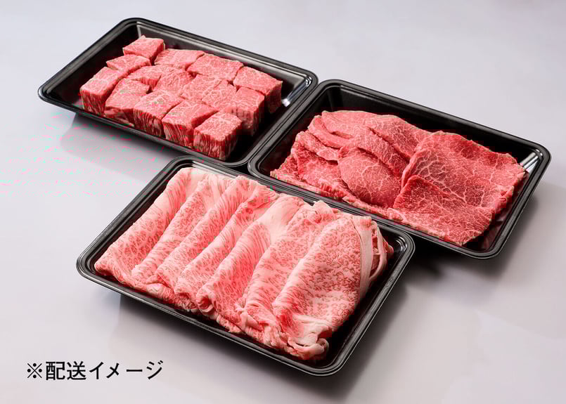 のぶあきさま専用「BUFFALO」 秋田牛 すき焼き用【ミックス】 | 秋田牛・短角牛通販｜長沼商店