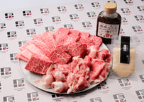 【秋田牛・桃豚・比内地鶏】彩り焼肉セット　焼肉のたれ　高清水の塩　3〜4人前