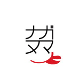 秋田牛・短角牛通販｜長沼商店オンラインショップ