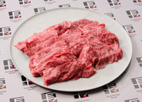 【牛ハラミ】やわらか牛ハラミ　焼肉用　2〜3人前