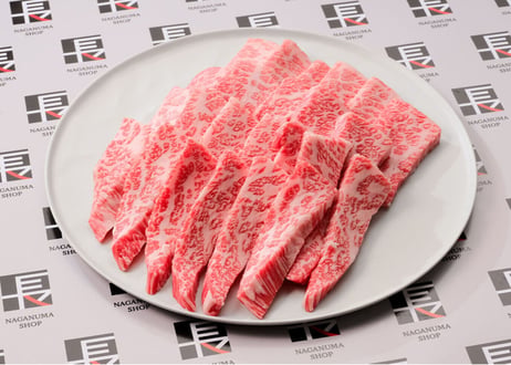 【秋田牛】焼肉用カット【極上（特上カルビ）】　2〜3人前　霜降りカルビ