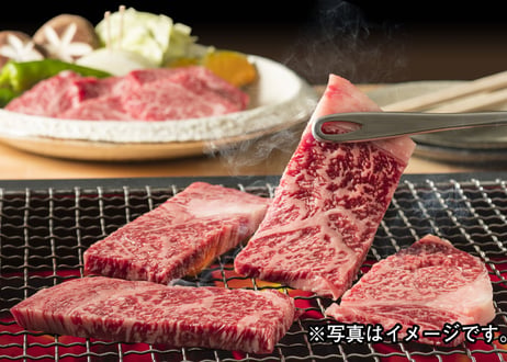 【秋田牛】焼肉用カット【赤身（モモ肉・ウデ肉）】　2〜3人前