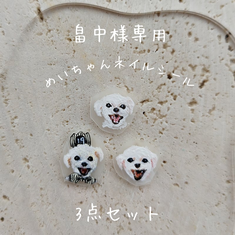 メイちゃんさん専用 めいちゃんさん専用人気 DITA 浴衣セット ミモザ