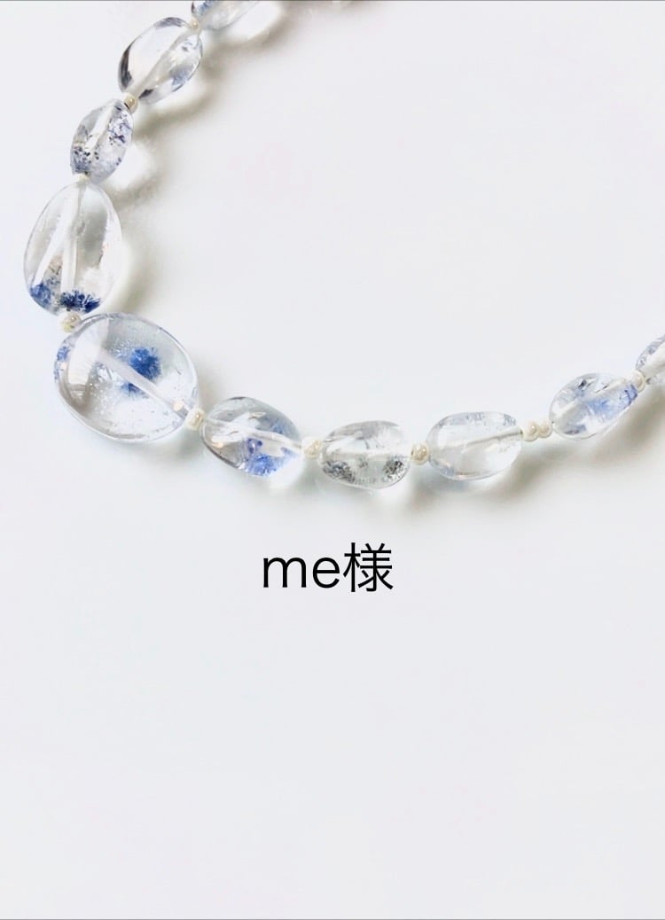me様 | HEARTS GEMS 