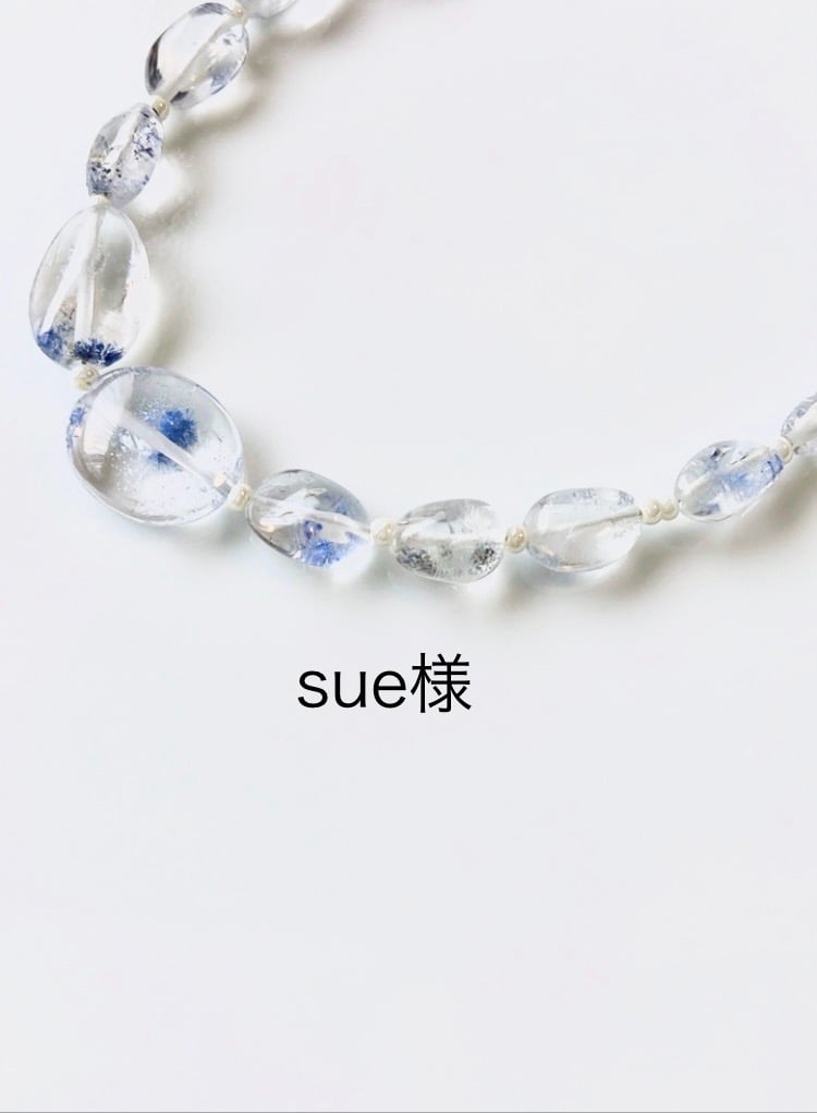 sue様 | HEARTS GEMS